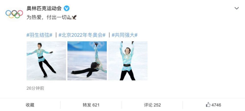 一位热裤的小叔母