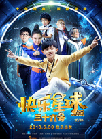 一位热裤的小叔母
